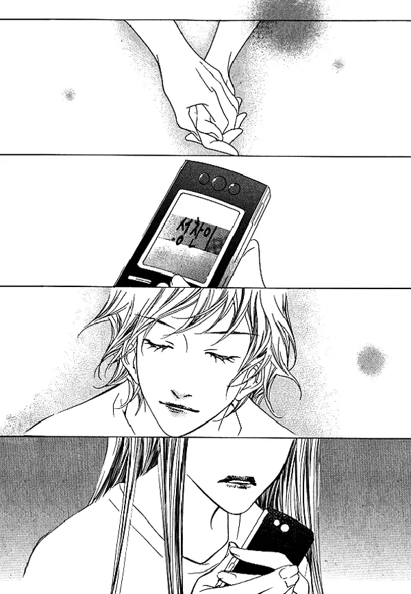 The Flowers of Evil Chapter 25 image 38